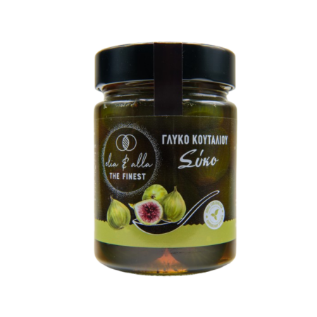 Γλυκό του κουταλιού Σύκο 420 gr