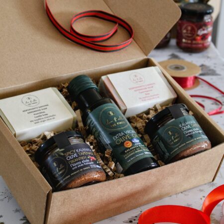 Πακέτο Δώρων Νο 1