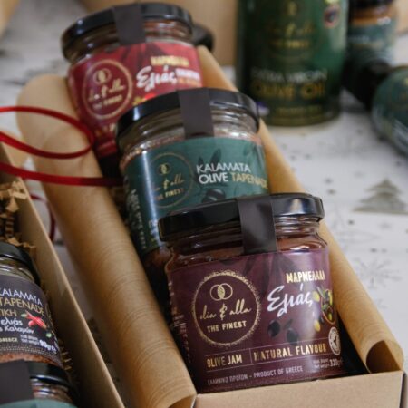 Πακέτο Δώρων Νο 10