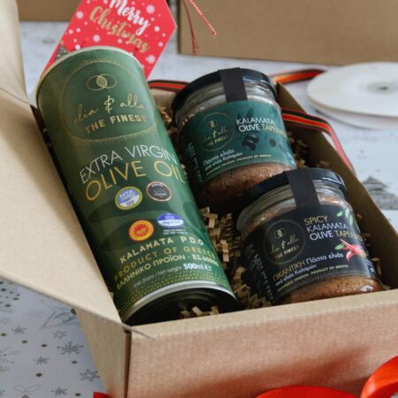 Πακέτο Δώρων Νο 2