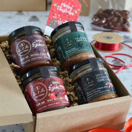 Πακέτο Δώρων Νο 5