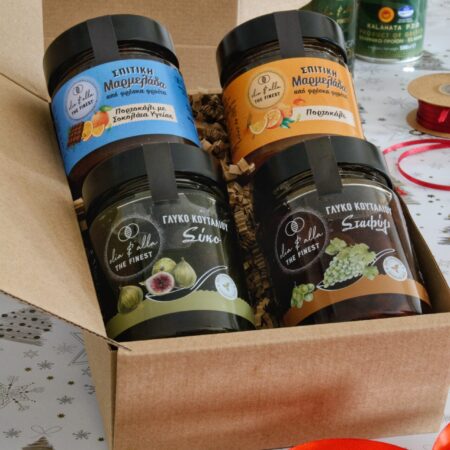 Πακέτο Δώρων Νο 7