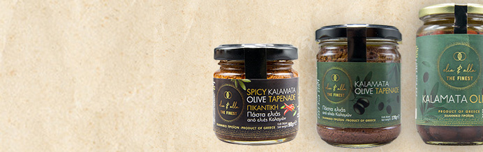 Ελιές Καλαμών & Πάστα Ελιάς