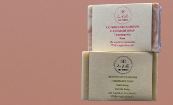 Σαπούνια & Κεραλοιφές